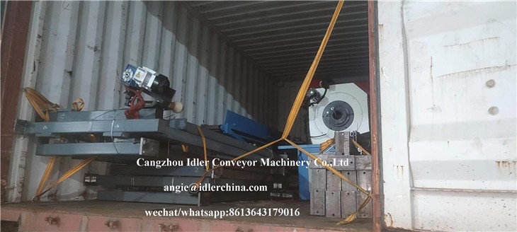 load container 1